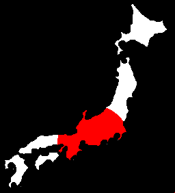 japao